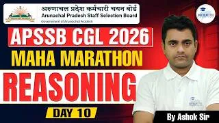 Thumbnail: APSSB CGL 2026 Reasoning Practice  Class 10 | APSSB CGL  #apssbpyq #apssbpreparation