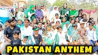 Thumbnail: Pakistan National Anthem | 14 August Celebration | Independence Day | Pakistan 79th Birthday