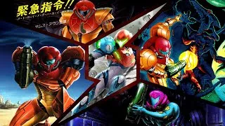 Thumbnail: It's Time You Played Metroid