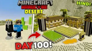 Thumbnail: We Survived 100 Days in DESERT ONLY World in Minecraft Hardcore (Hindi)