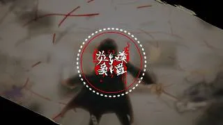 Thumbnail: Limbus Company Story OST - Shattered Dream (Fixed Extended Ver.)