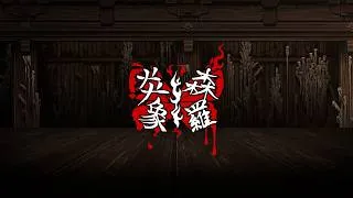 Thumbnail: Limbus Company | SAIKAI (Non-Dialouge Ver. w/ Bits of SFX, Accurate to How It's Played In-Game.)