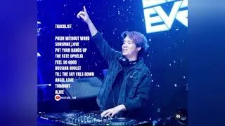 Thumbnail: FEEL SO GOOD X TILL THE SKY FALS DOWN BREAKBEAT ALBUM [EVERT EVRAIN] #lbdjs 