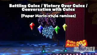 Thumbnail: The Culex Suite (Paper Mario-style remixes) - Super Mario RPG/FINAL FANTASY IV