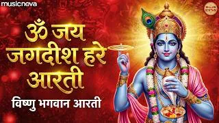 Thumbnail: Vishnu Bhagwan Ki Aarti - Om Jai Jagdish Hare Aarti | Bhakti Song | Vishnu Songs | Vishnu Aarti