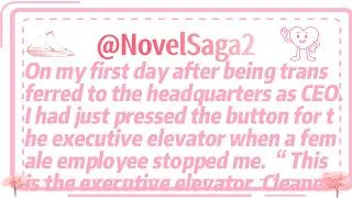 Thumbnail: On my first day after being transferred to the headquarters as CEO.I had just pressed the button