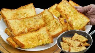 Thumbnail: Egg Bread Milk Nashta 😍 | Easy & Quick Breakfast Recipe | N'Oven Foods