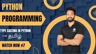 Thumbnail: Type Casting in Python | Python Programming Series