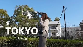 Thumbnail: Little moments in Tokyo | Sanrio Puroland 🎡 Sky Tree🗼Ice Skating ⛸️ Coffee Time☕️ City Walk🚶