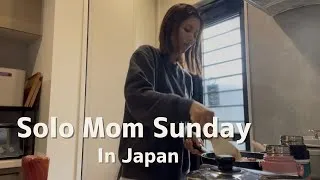 Thumbnail: Ordinary day in Japan | Solo Mom Sunday☀️ Chores🧽 Park🛝Night time🌙