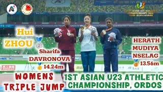 Thumbnail: Women's Triple Jump Final - 1st Asian U23 Athletics Championships 2026 Ordos 