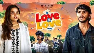 Thumbnail: Love 2 Love❤ NRFM-BROTHERS | #nrfm #love #shortfilm #nrfmbrothers #trending