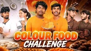 Thumbnail: Ultimate Color Food challenge🔥 யார் அந்த Winner ?| 100% fun eruku 🤣 #nrfm #foodchallenge  #challenge