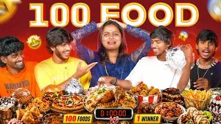 Thumbnail: 100 Foods Challenge Tamil 🍕🍗 Final Result Unexpected 😳 Yaru win aairupa??🙄#nrfm #challenge #food