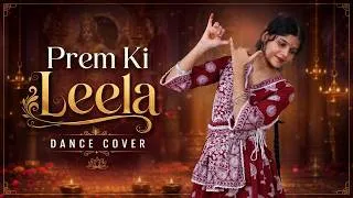 Thumbnail: Prem Ki Leela Dance Cover | Krishnavataram | Shreya Ghoshal | Janmashtami | Nritya Nation Official