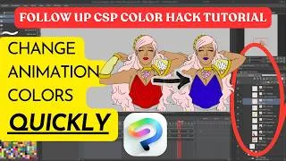 Thumbnail: Follow Up: RE-COLOR Multiple Color Layers FASTER in Clipstudio Paint EX
