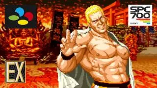 Thumbnail: Fatal Fury 3 OST - Kiss Geese [SNES Edition EX]