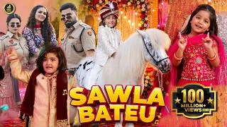 Thumbnail: SAWLA BATEU ( Official Video ) Armaan Malik | Anjali 99 | Chirayu, Ayaan, Zaid, Tuba