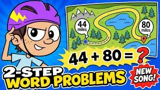 Thumbnail: Multi-Step Word Problems Song | 2-Step Math Problems for Kids | NUMBEROCK