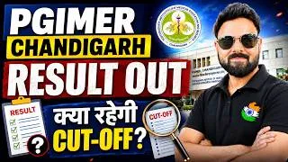Thumbnail: PGIMER Chandigarh BSc Nursing Result 2026 | Expected Cut-Off | By Subhash Chandra