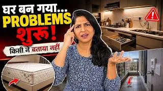 Thumbnail: 10 Home Design Mistakes That Show Up After 6 Months | घर बनाते समय किसी ने ये नहीं बताया! 😳 