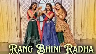 Thumbnail: Rang Bhini Radha | Aditya Gadhavi | Garba Dance | NustaNaach Choreography