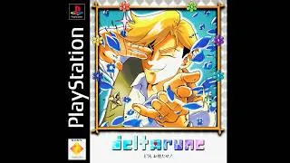 Thumbnail: FLOWER MAN (PS1 Mix) - Toby Fox