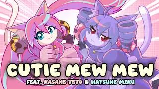 Thumbnail: Deltarune - Cutie Mew Mew Magic [feat. Kasane Teto & Hatsune Miku] [Remix by NyxTheShield]