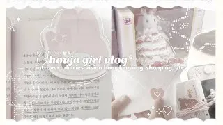 Thumbnail: 🍨 ꒰ ep. 9 ꒱: shoujo girl vlog ˚⟡˖ ࣪  vision board making, shopping, etc 💭𖥔 ݁ ˖