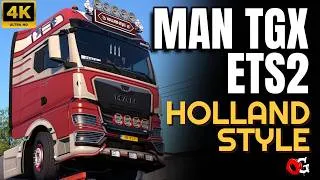 Thumbnail: Let's Go To Athens From Kalamata Greece | ETS2 Eye Tracker 4K