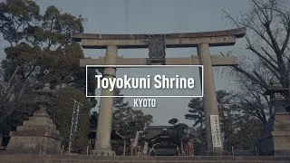 Thumbnail: Beautiful Toyokuni Shrine - Kyoto