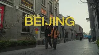 Thumbnail: four days in beijing | cherry blossoms, coffee, bakeries