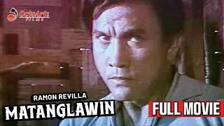 Thumbnail: MATANGLAWIN | Full Movie | Ramon Revilla, Liza Lorena, Susan Valdez-LeGoff