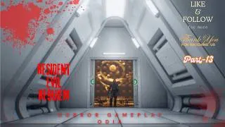 Thumbnail: Resident Evil Requiem PS5 Gameplay | Odia Commentary | Part- 13 | OdiaGamer AB