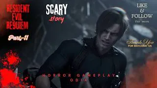 Thumbnail: Resident Evil Requiem PS5 Gameplay | Odia Commentary | Part-11 | OdiaGamer AB