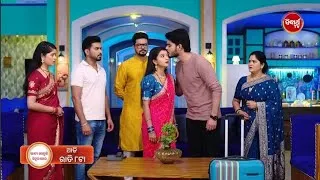 Thumbnail: Bhagya Kheluchi Sindura Khela | Episode Promo 761 | 20 Jul 2026 || Sidharth Tv | Odia Serials Review