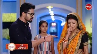 Thumbnail: Bhagya Kheluchi Sindura Khela | Episode Promo 758 | 15 Jul 2026 || Sidharth Tv | Odia Serials Review