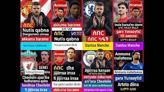 Thumbnail: Oduu Ispoortii Guyyaa Har'aa | Arsenal fi Man United | Premier League