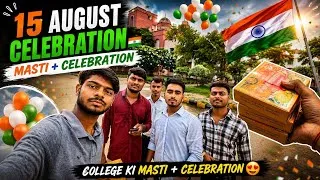Thumbnail: 15 August Celebration At College 🇮🇳 #vlog 
