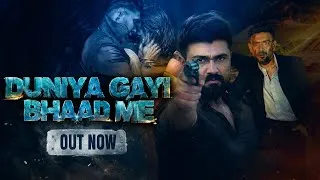 Thumbnail: Raghav & His Team Face New Threats | Part 2  | Duniya Gayi Bhaad Me 