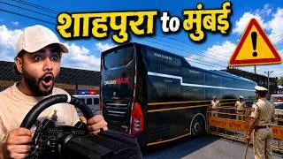 Thumbnail: शाहपुरा से मुंबई 😱 | Zingbus MAXX Bus Drive | ETS2 Indian Map🔥