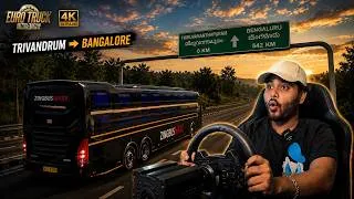 Thumbnail: Euro Truck Simulator 2 India | Thiruvananthapuram to Bangalore | ZingBus MAXX Sleeper Bus Journey