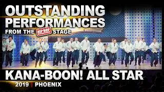 Thumbnail: Kana-Boon! Allstars - Japan | 2019 World Hip Hop Dance Championship Finals