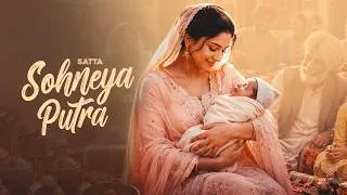 Thumbnail: Sohneya Putra (Official Audio) Satta | New Punjabi Songs 2026 | Punjabi Songs 2026 Jass Records