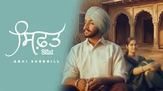 Thumbnail: Sifat (Official Video) Abhi Shergill | New Punjabi Songs 2026 | Jass Records