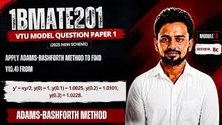 Thumbnail: Don't Miss This! Adams-Bashforth Method | 1BMATE201 Model Question Paper