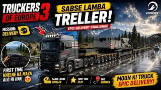 Thumbnail: I Took THE LONGEST TRAILER in Truckers of Europe 3! 😱 | Moon Truck Delivery Challenge 