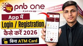 Thumbnail: PNB One Login Kaise Kare | PNB One Kaise Use Kare | PNB One First Time Registration Kaise Kare 2026
