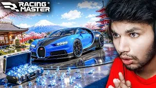 Thumbnail: CREATE OPENING FOR BUGATTI