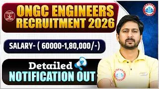 Thumbnail: ONGC Recruitment 2024 | Engineer & Geologist Vacancy | Eligibility, Age Limit & Selection Process